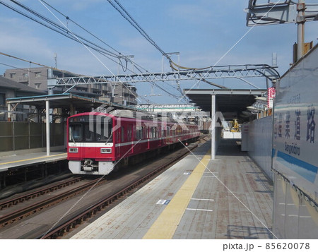 京急大師線産業道路駅. 京急大師線産業道路駅. 85620078