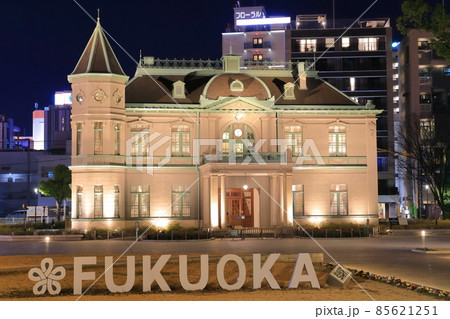 【福岡県】旧福岡県公会堂貴賓館の夜景 85621251