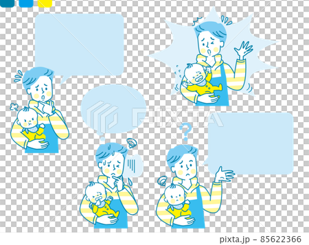 Facial expression set of a young dad hugging a baby 85622366