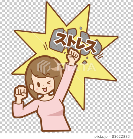 Female overcoming stress Female overcoming stress 85622883