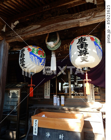 日本三大庚申へ初詣 日本三大庚申へ初詣 85623625