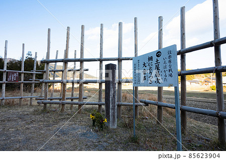 長篠の戦い・馬防柵 85623904