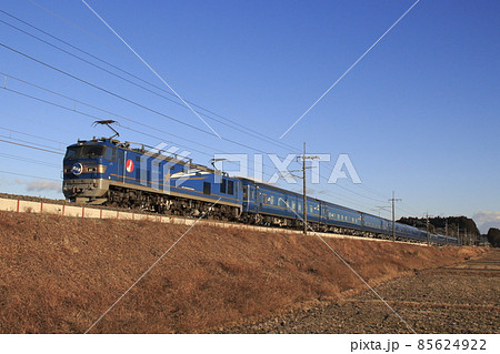 寝台特急北斗星（青色：EF510牽引） 85624922