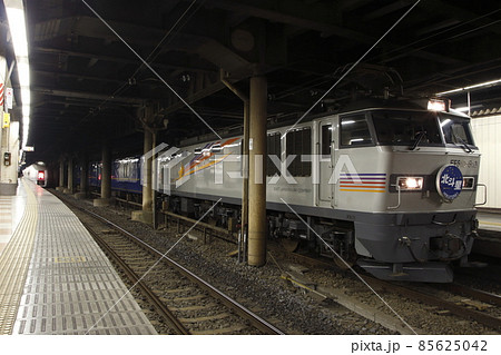 寝台特急北斗星（銀色：EF510牽引） 85625042