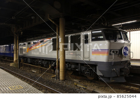 寝台特急北斗星（銀色：EF510牽引） 85625044