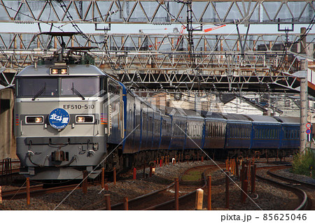 寝台特急北斗星（銀色：EF510牽引） 85625046