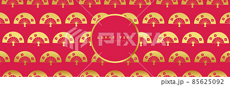 Seamless asian background pattern. Chinese new year premium design. Golden charming hand fans motif. Traditional japanese vintage ornament. Seamless asian background pattern. Chinese new year premium design. Golden charming hand fans motif. Traditional japanese vintage ornament. 85625092