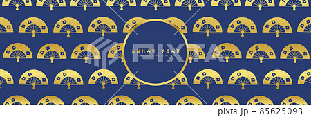 Seamless asian background pattern. Chinese new year premium design. Golden charming hand fans ornaments. Traditional japanese vintage ornament. 85625093