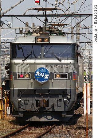 尾久車両センターに回送される寝台特急北斗星（銀色：EF510牽引） 85625161