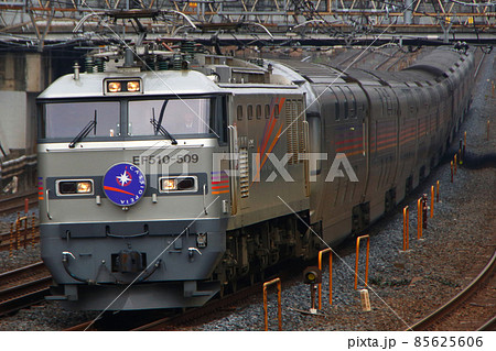 寝台特急カシオペア（銀色：EF510牽引） 85625606