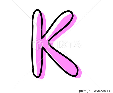 手書き風のアルファベット ベクターイラスト 大文字 K 手書き風のアルファベット ベクターイラスト 大文字 K 85628043