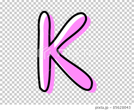 手書き風のアルファベット ベクターイラスト 大文字 K 手書き風のアルファベット ベクターイラスト 大文字 K 85628043