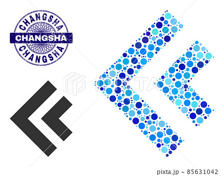 Grunge CHANGSHA Round Guilloche Stamp and Shift Left Composition Icon of Round Dots 85631042