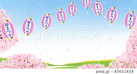 お花見　桜祭り　背景素材 85631838