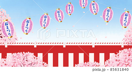 お花見　桜祭り　背景素材 85631840