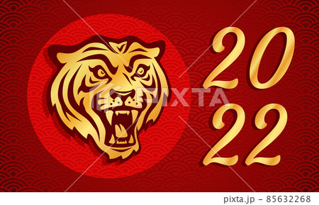 Vector poster with tiger head for Chinese new year. Vector poster with tiger head for Chinese new year. 85632268