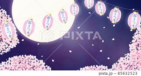 桜まつり 提灯 のイラスト素材