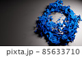 Blue Smoke1 85633710