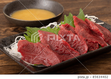 《宮城県・気仙沼》モウカの星《サメの心臓》 85634402