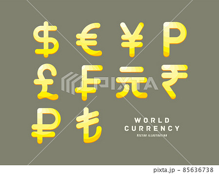 世界各国 通貨 記号 マーク	 85636738