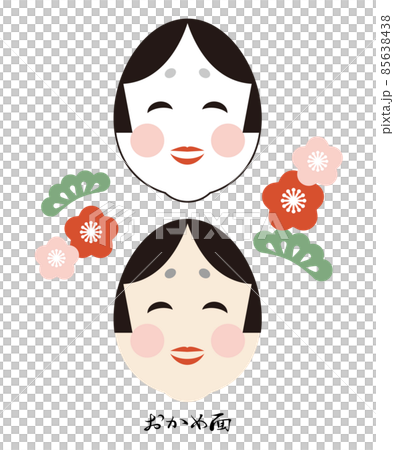 おかめ面のイラスト素材 ベクター おたふく 85638438