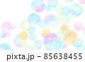 水彩で描いた水玉模様(虹色） 85638455