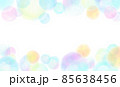 水彩で描いた水玉模様(虹色） 85638456