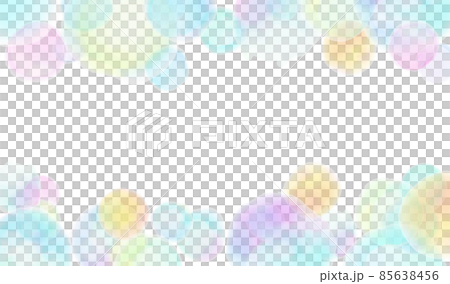 Polka dot pattern drawn in watercolor (rainbow color) Polka dot pattern drawn in watercolor (rainbow color) 85638456