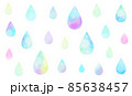 水彩で描いた雫模様(虹色のしずく）水玉 85638457