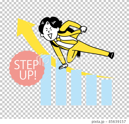 Image illustration of a running business person Image illustration of a running business person 85639157