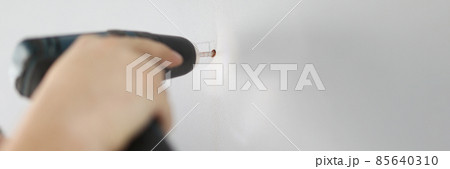 Qualified foreman at work Qualified foreman at work 85640310