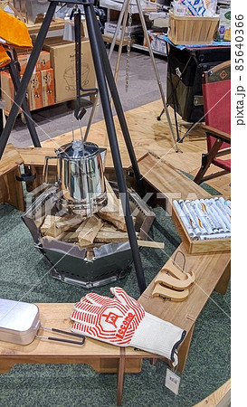 焚き火台セット　キャンプ 85640366