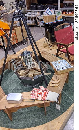 焚き火台セット　キャンプ 85640367