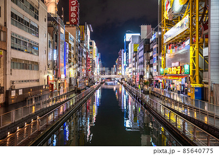 《大阪府》道頓堀・雨の歓楽街 《大阪府》道頓堀・雨の歓楽街 85640775