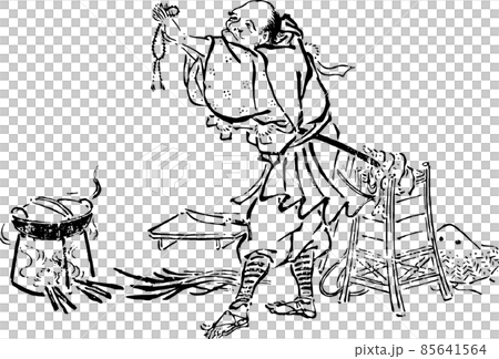 Yamabushi 謝謝你的日常食物 Yamabushi 謝謝你的日常食物 85641564