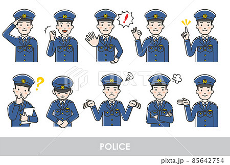 男性警察官のイラスト素材セットのイラスト素材