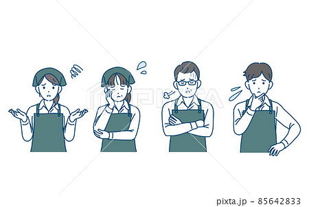 困る 悩む スーパーの店員 店長 パート アルバイト スタッフ 従業員 男女 トラブル 困る 悩む スーパーの店員 店長 パート アルバイト スタッフ 従業員 男女 トラブル 85642833