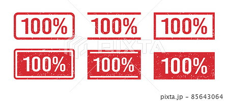 Grunge red 100 percent rubber stamp. One hundred percent seal sign. Stickers set. Grunge vintage square label. Vector illustration isolated on white background 85643064