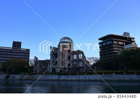 元安川と原爆ドーム (広島市) 元安川と原爆ドーム (広島市) 85643480