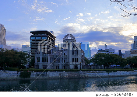 元安川と原爆ドーム (広島市) 元安川と原爆ドーム (広島市) 85643487