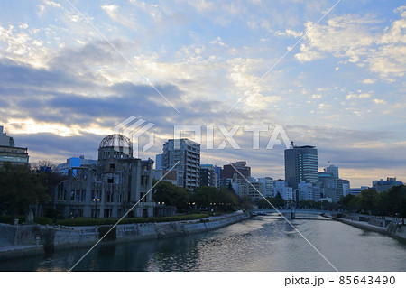 元安川と原爆ドーム (広島市) 元安川と原爆ドーム (広島市) 85643490