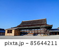 紫宸殿 - Kyoto Imperial Palace 85644211