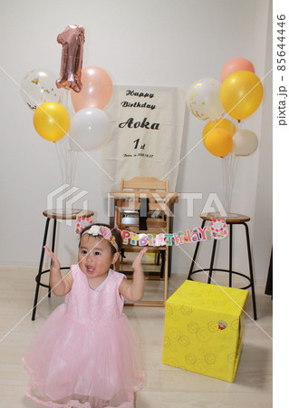 1歳のお誕生日プレゼント 85644446