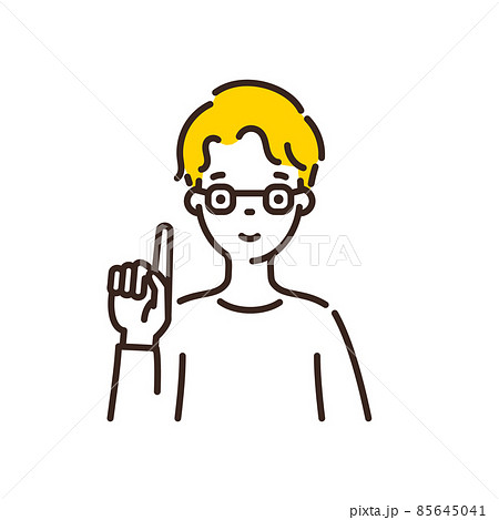 指差しポーズをしている男性のイラスト 発見 発明 注意 指摘 85645041