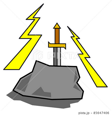 岩に刺さる伝説の勇者の剣 岩に刺さる伝説の勇者の剣 85647406