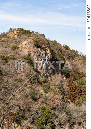 栃木百名山 大小山の風景 山頂 栃木百名山 大小山の風景 山頂 85648305