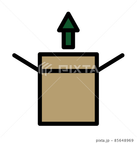 Product Release Icon 85648969