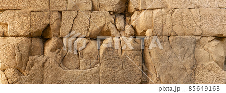 ancient wall texture of large cracked stone blocks ancient wall texture of large cracked stone blocks 85649163