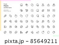 Fruits flavors outline icons 85649211
