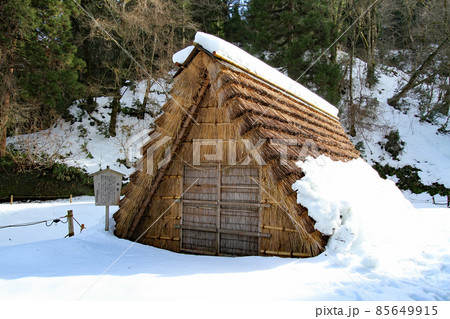 湯涌温泉の氷室小屋 85649915